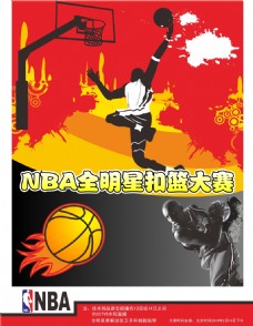 准的