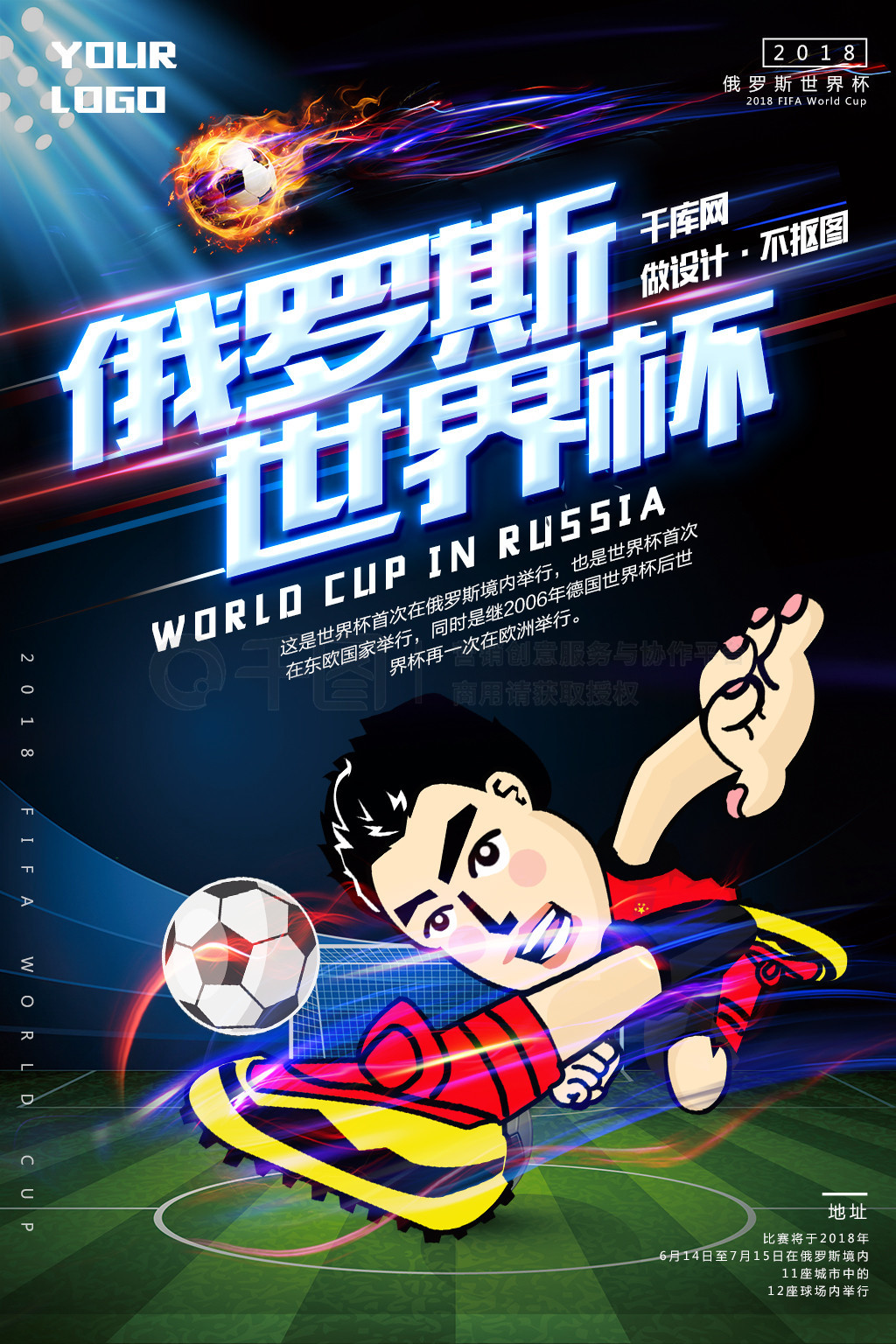 的比赛阅读
