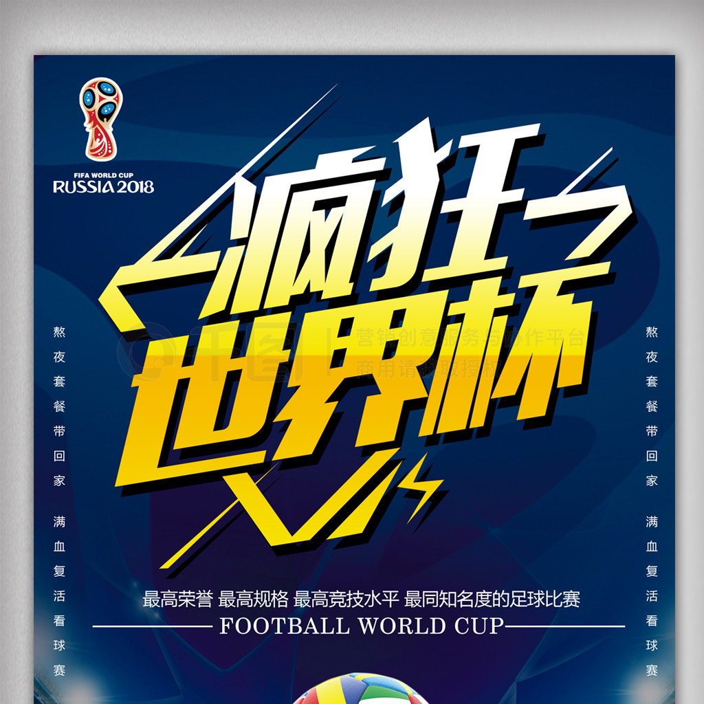 宁这