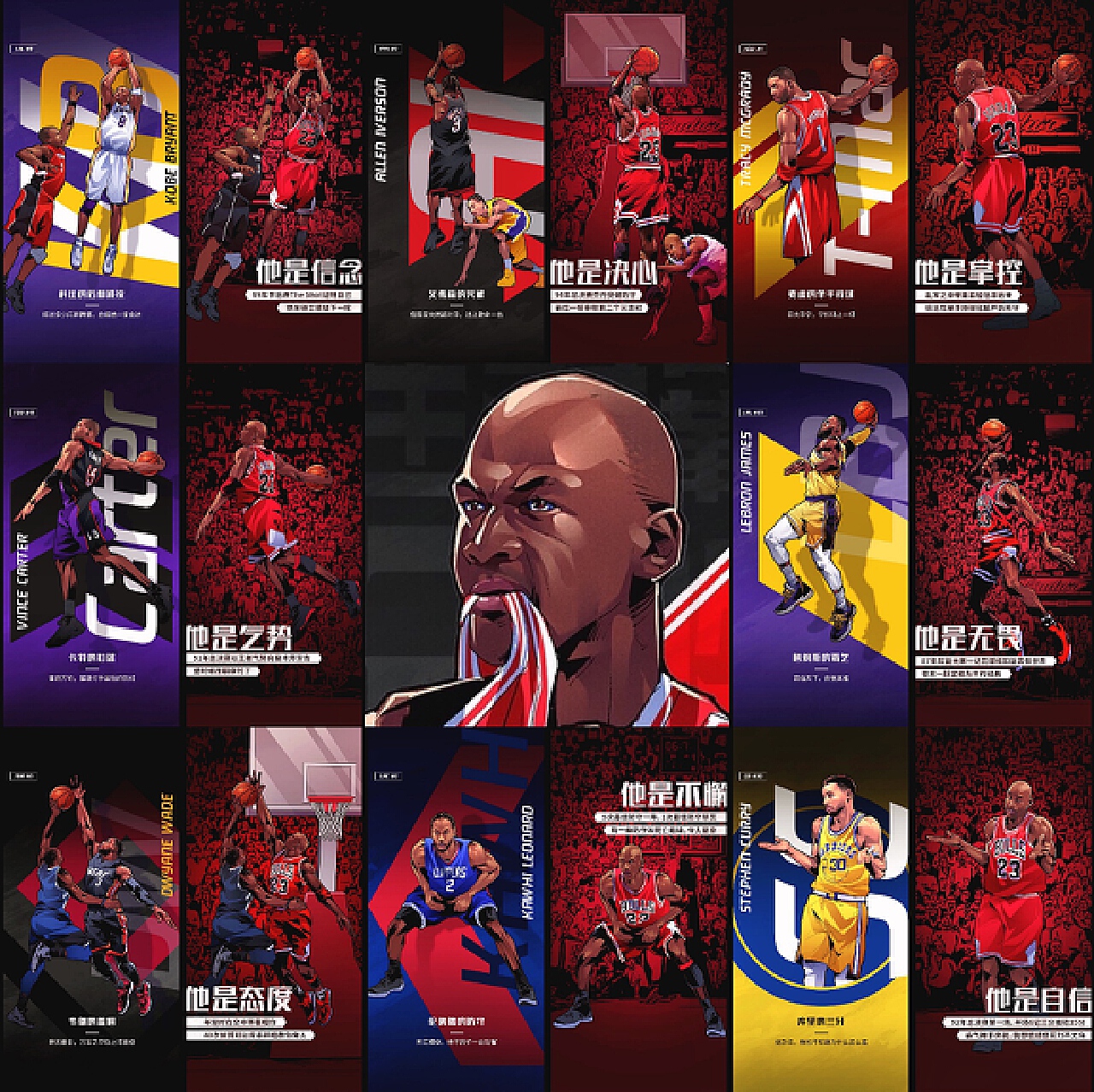 还有几笔同 还有几笔同