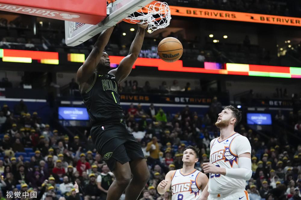 乓球活动的 乓球活动的