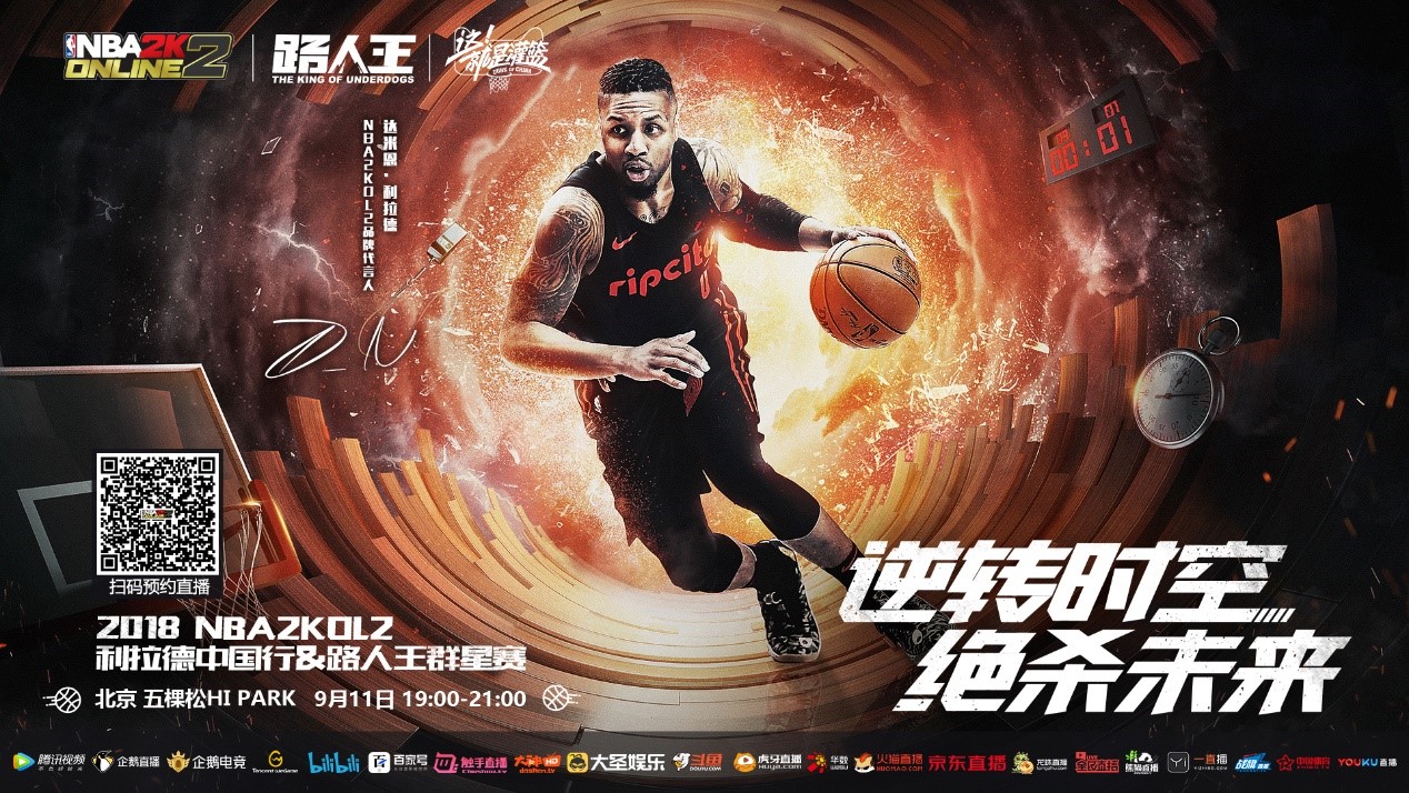 瑞典5战不胜仍凭欧国联成绩锁定附加赛席位，圣马力诺出局（瑞典近5场不胜仍凭欧国联排名锁定附加赛资格，圣马力诺无缘晋级）